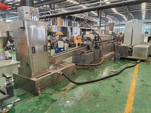 高延彈瀝青改性劑造粒機(jī)_公路養(yǎng)護(hù)瀝青造粒機(jī)_玖德隆